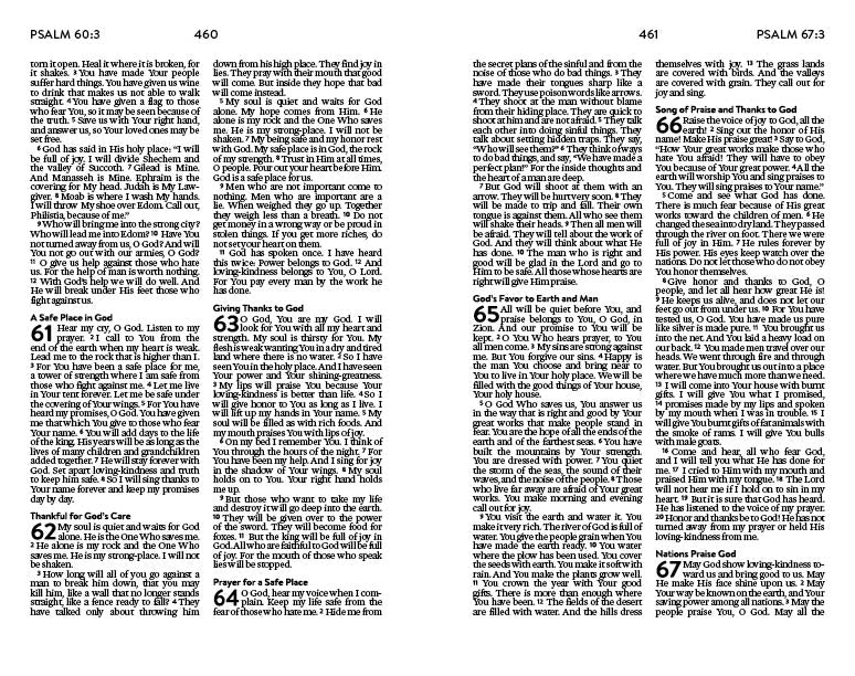 Unique : The New Life Bible for Teen Girls