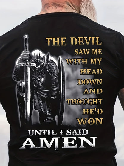 452171751