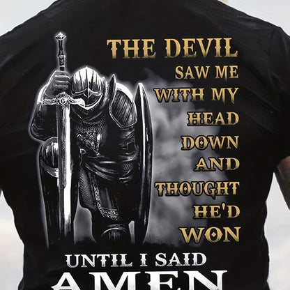 452171661